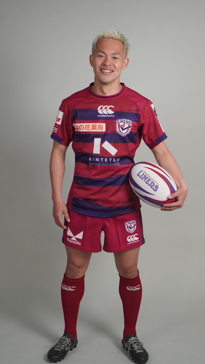 liners_players's tweet photo. 【久保 吏久斗選手 期限付き移籍のお知らせ】
このたび、久保 吏久斗選手がFC大阪(Jリーグ)より花園近鉄ライナーズへ期限付き移籍することが決定いたしましたので、お知らせいたします。

【プロフィール】
名前：久保吏久斗 Kubo Rikuto
ポジション：ウィング
生年月日：1997年1月23日
出身：奈良県
身長：167センチ
体重：64キロ

【経歴】
2012-2014　セレッソ大阪U-18
2015-2018　京都産業大学
2019-2020　MIOびわこ滋賀(現：レイラック滋賀FC)
2021-　　　FC大阪

／
ファン・サポーターの皆様へメッセージ
＼
この度、FC大阪から花園近鉄ライナーズへ移籍しましたウイングの久保です。
僕の特徴であるサイド際のスピードを、ぜひ花園へ見に来てください！
待ってます！

@FCosakaOfficial
@CSoccer0123

#エイプリルフール

#rugby
#リーグワン
#花園近鉄ライナーズ
#Jリーグ
#FC大阪