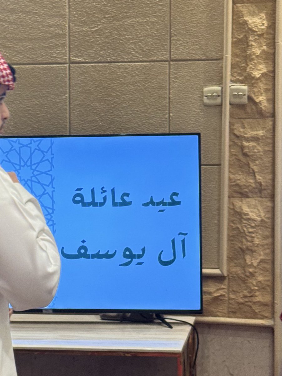 Abdullah Alsaif tweet media