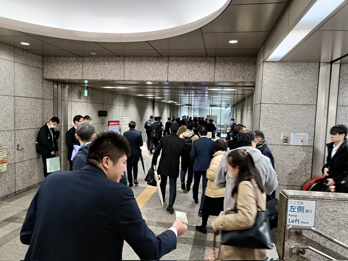 KokkoRoso's tweet image. 国土交通労組は本省支部と全通信と共同で早朝宣伝行動を行い、花粉症の時期なのか多くの方が受け取ってくれました。自分の職場に労働組合はあるんだということを知ってもらえることができたので、良かったです。