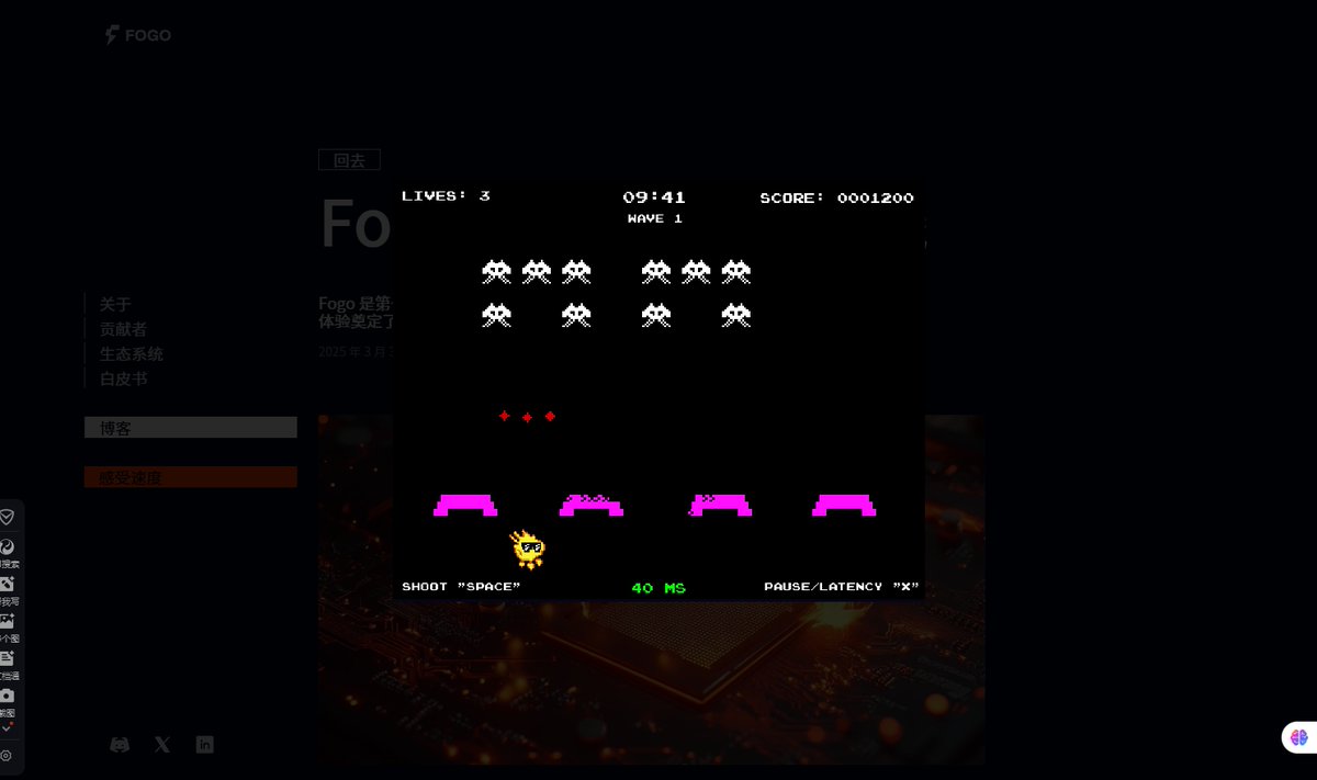 Fogo <a href="/FogoChain/">burner</a> 测试网Testnet，这几天就开放测试了。目前面向developers开发者
几个信息：
1.两轮融资共1300w不缺钱；
2.SVM的L1叙事正面硬刚 <a href="/EclipseFND/">Eclipse</a>  和 <a href="/soon_svm/">SOON - Solana Optimistic Network (Mainnet Arc)</a>   ，虽在进度和融资及背书不及后两者，但不排除是后起之秀！
fogo.io/blog/fogo-test…
他们的小游戏可以体验，打打飞机，哈哈