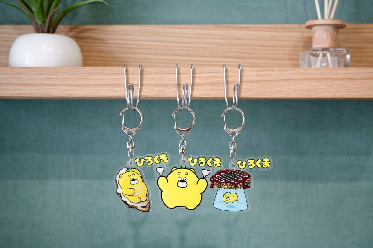 🍋広島限定グッズ① 【2連アクリルキーホルダー（3種）】 広島感溢れる