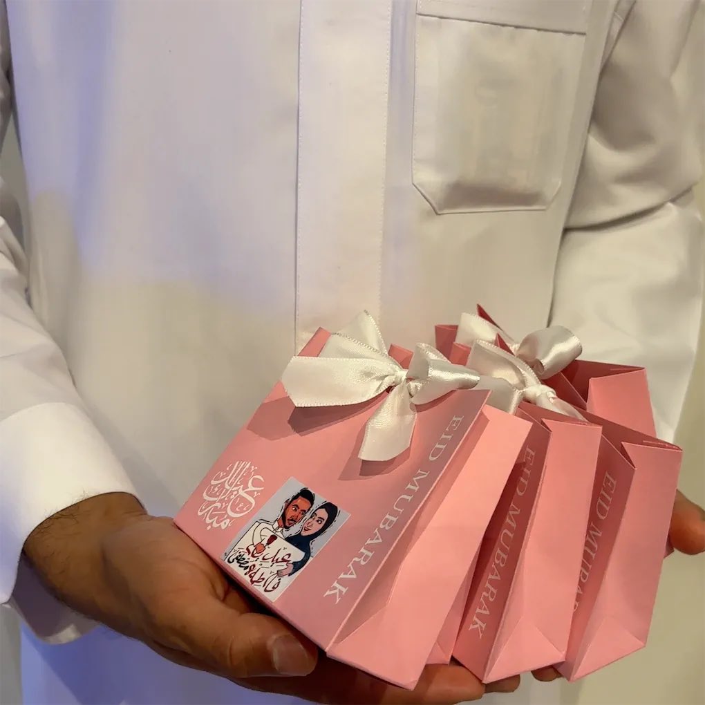 🖤 Happy Marriage Happy Eid 
زواج سعيد ،عيد سعيد 🖤