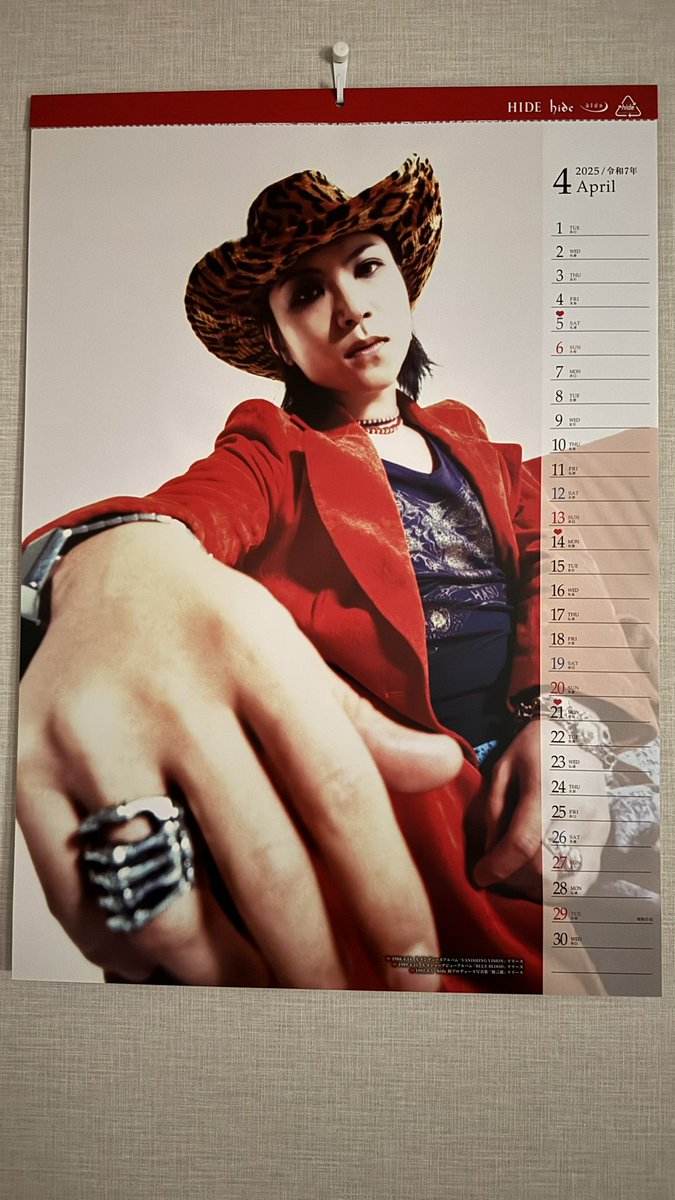 いよいよ4月だ！

ライブまで1ヶ月
ここから怒涛の制作宣伝開始
ラストになるかもしれない
奇跡のライブを見逃すな！！

hide Memorial Day 2025
hide with Spread Beaver
“REPSYCLE” 〜Life is still going on!!〜
hide-city.com/feature/specia…

hide生誕60周年を記念して制作された