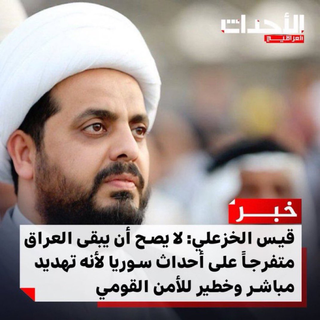 🏔️OMAR | عُمَرْ tweet media