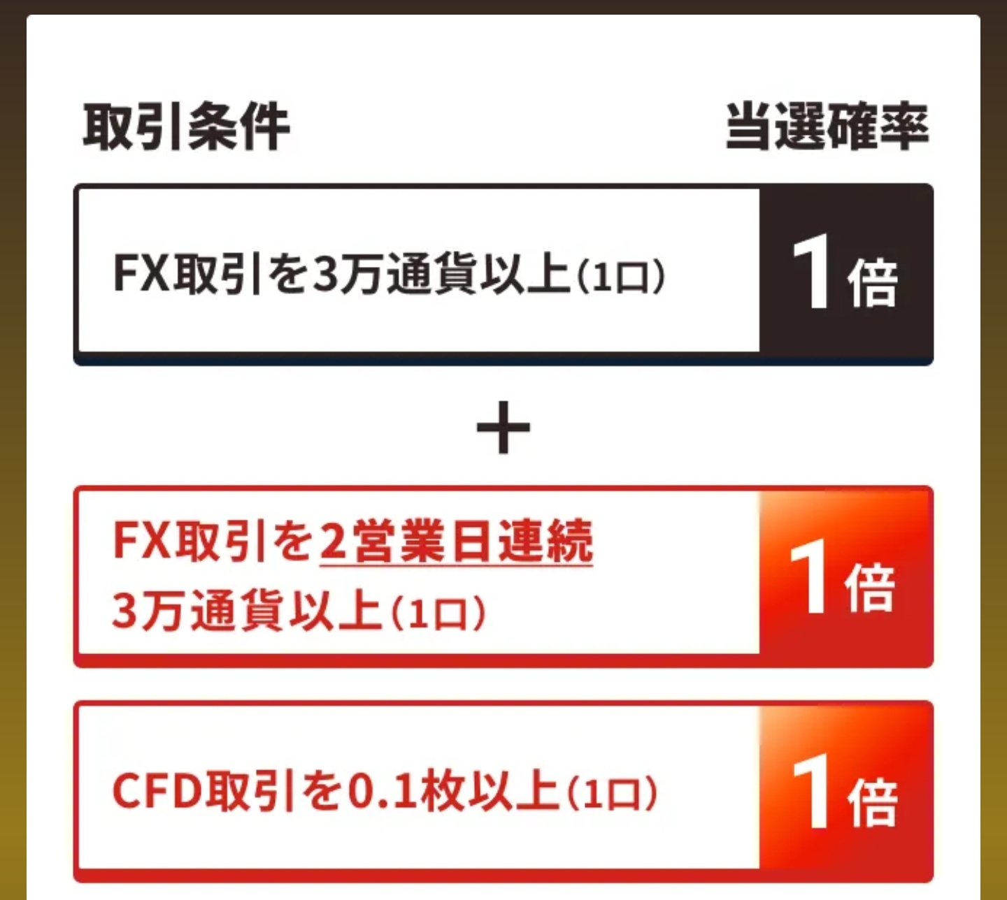 tobibashi (@tobibashi) / X