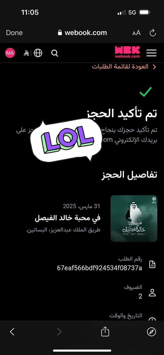 Abdullah 🇰🇼 tweet media