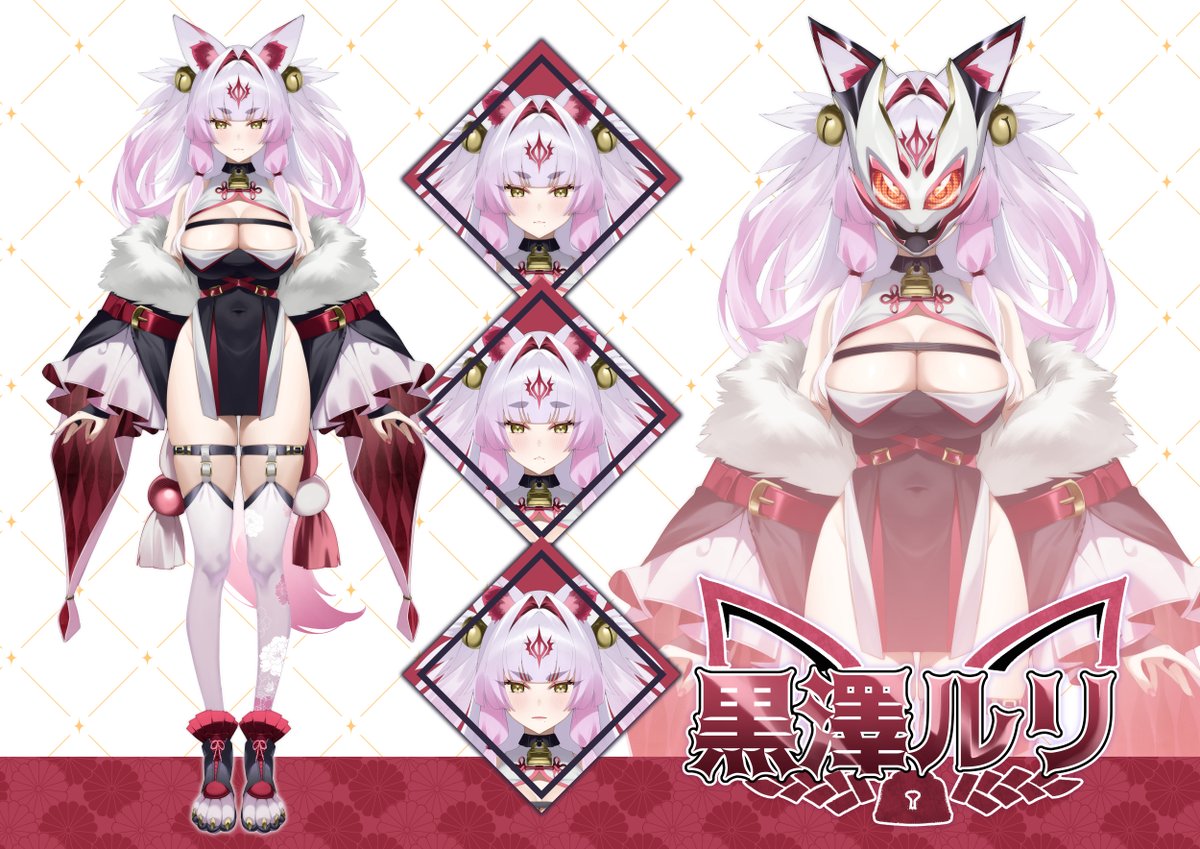 Ruri的Tags🌸
🌸配信推播：#Rurlive
🌸Fan Art | 二創專用： #Rurillust
🌸想跟ルリ分享：#琉璃來這邊
立ち絵設定：