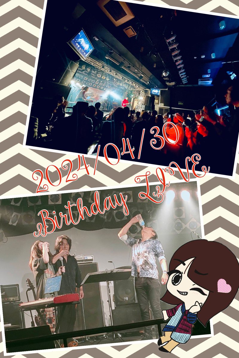 yuuuka_key's tweet photo. 近づいてきている！！

1年で1度の貴重な1日を
みんなと良い夜を過ごしたいな❣️

優香バンドもさらにレベルアップしてお送りします🫶

前売予約は前日まで！⬇️
https://t.co/YxXVMbJfRI https://t.co/jT92TJ6s14
