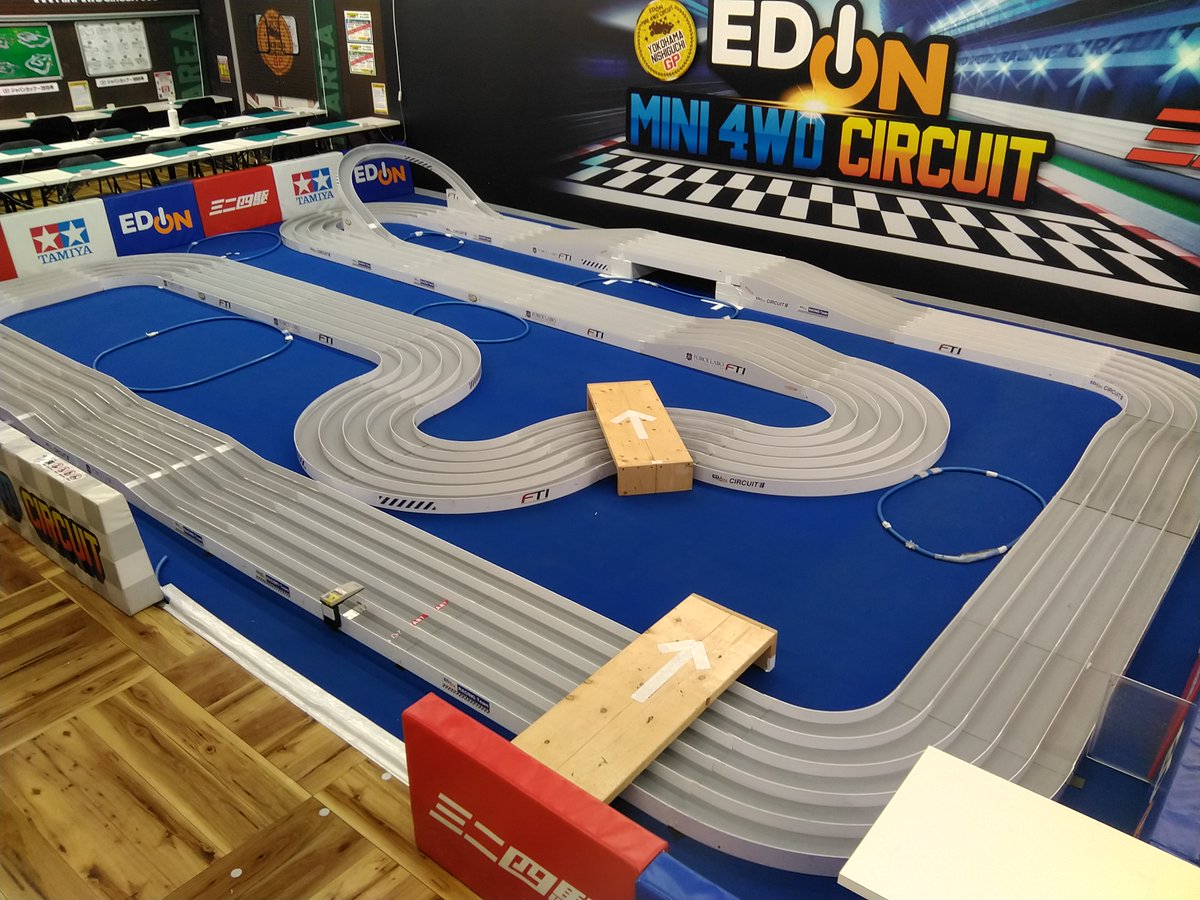 ミニ四駆サーキットより🏁 コース変更が完了しました‼ 新コースは本日4