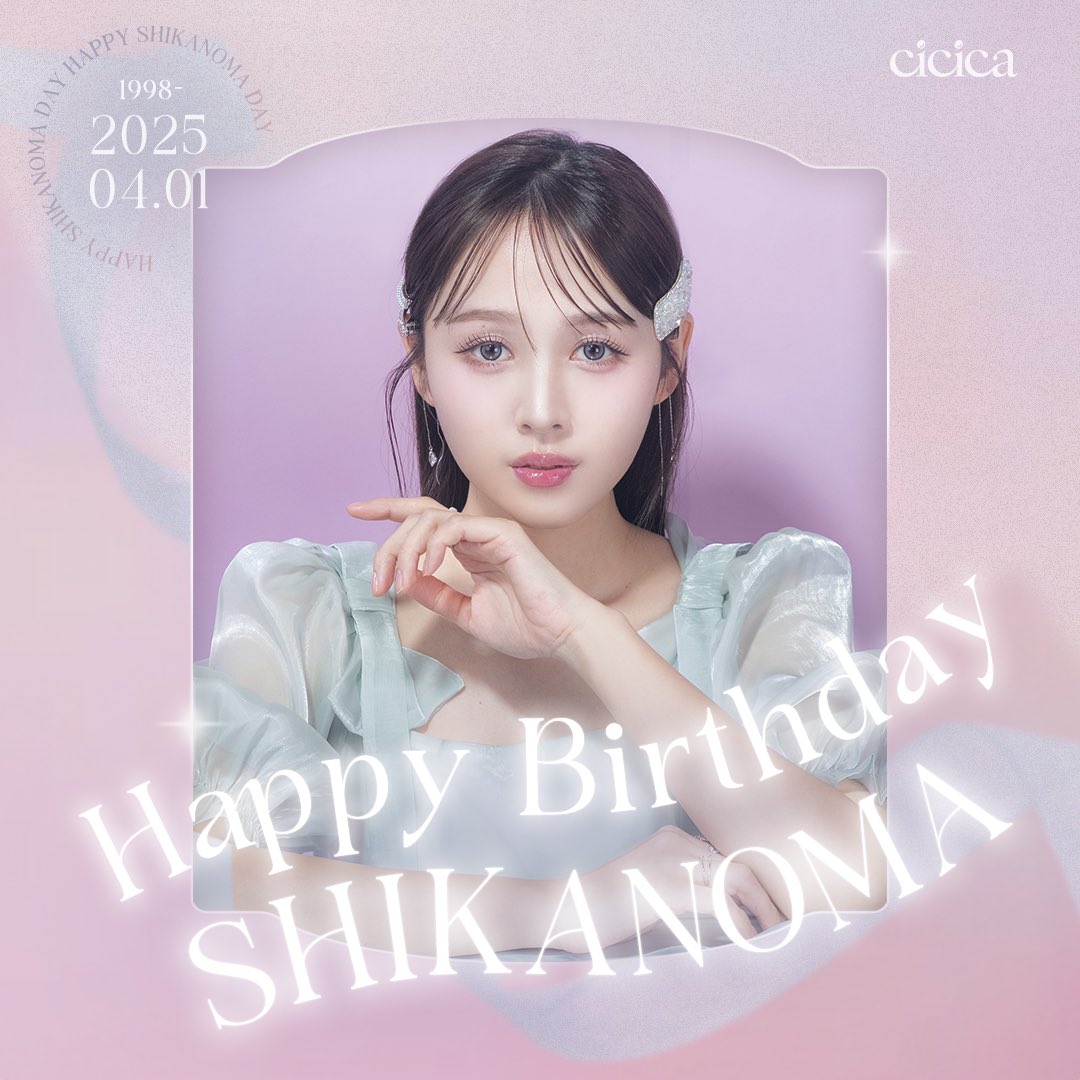 鹿の間🦌 (@rhodon41) / Posts / X