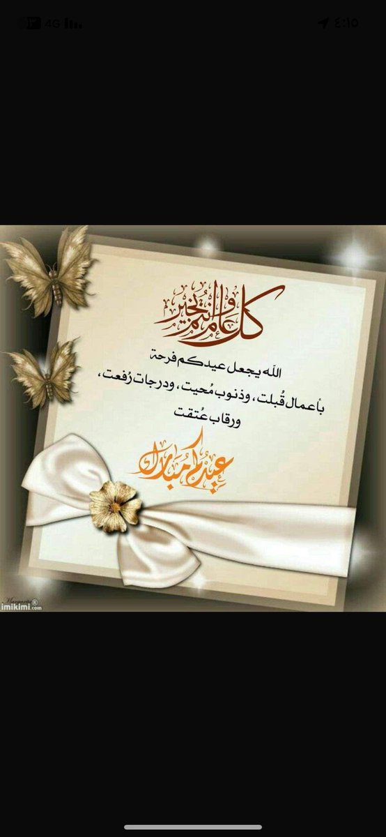 Abogfeen's tweet photo. https://t.co/Hl6aV1Jv6H