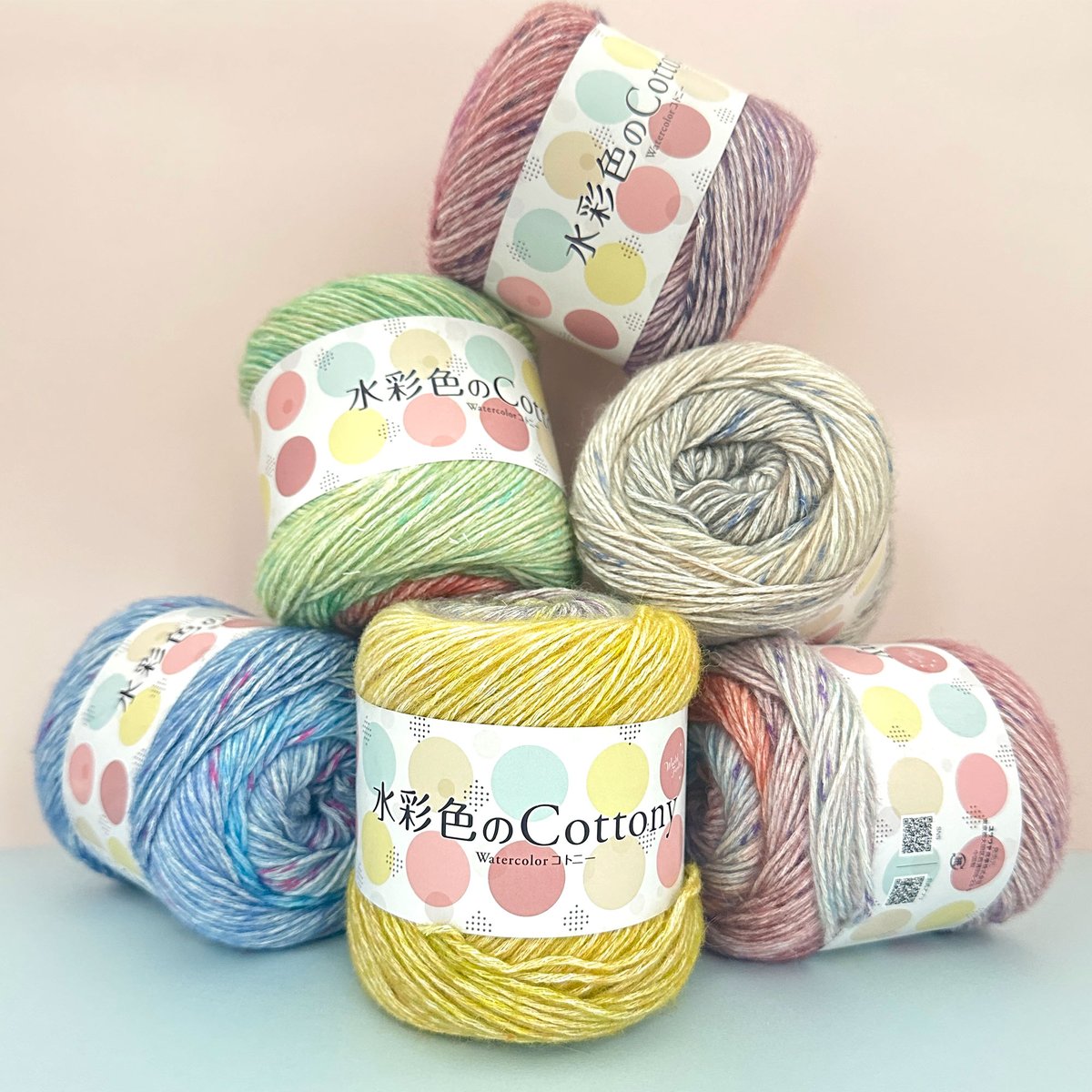 ユザワヤの新作毛糸「水彩色のコトニー」は、名前が映画タイトルみたい