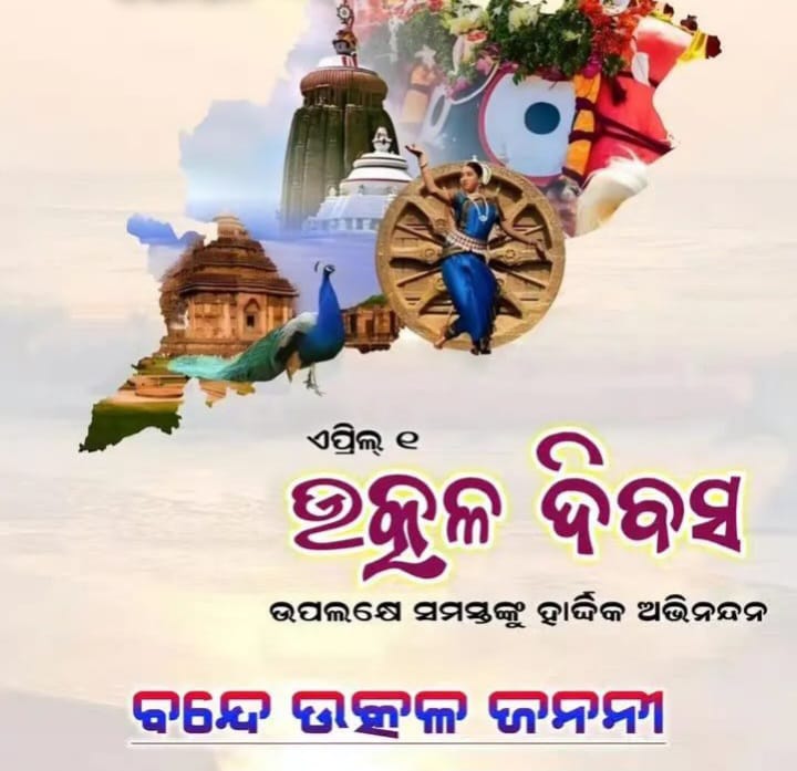 ADVRAJABABU5's tweet photo. https://t.co/vK03hbs9jX