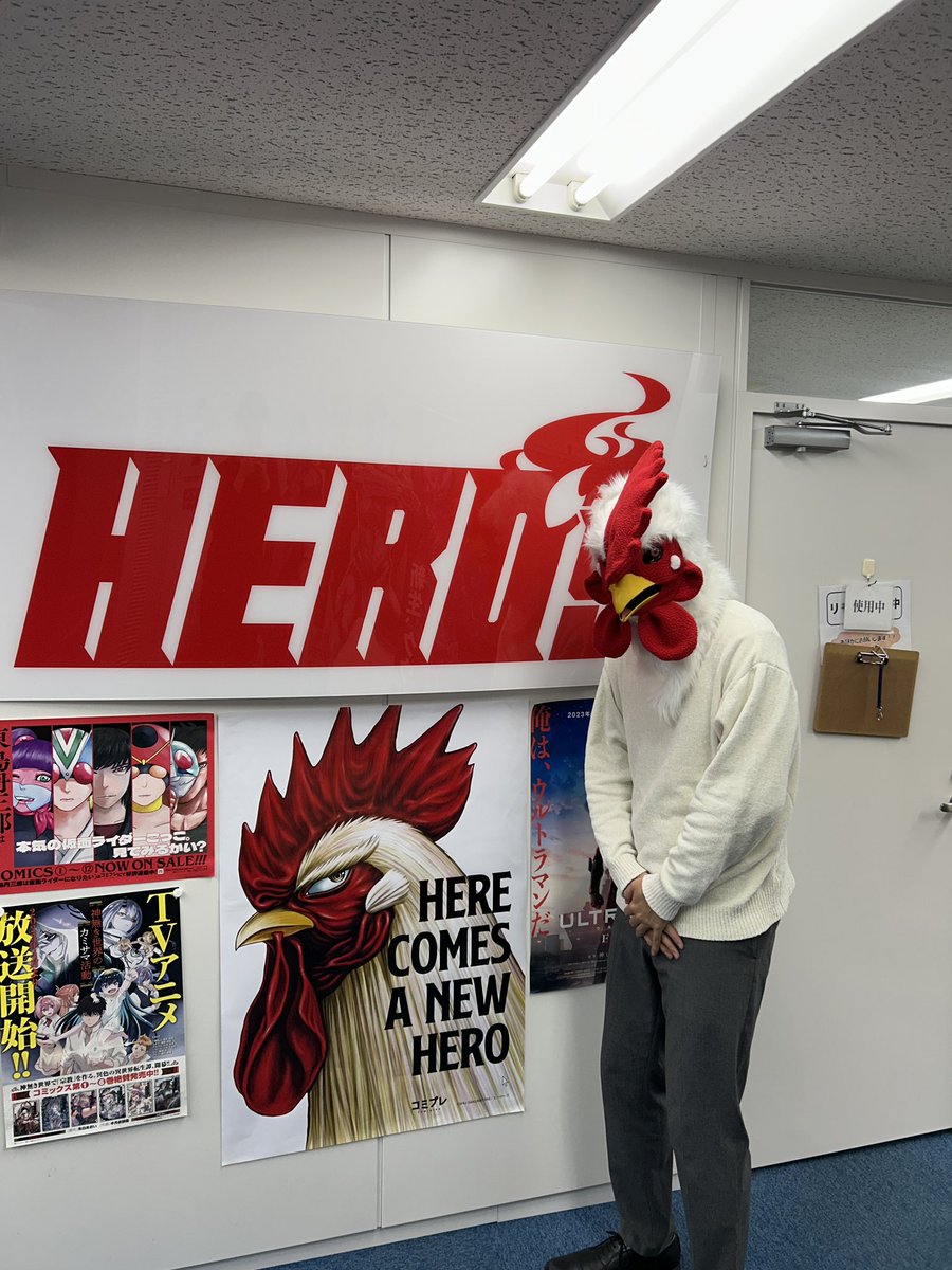 Lo siento. Era una broma del Día de los Inocentes.