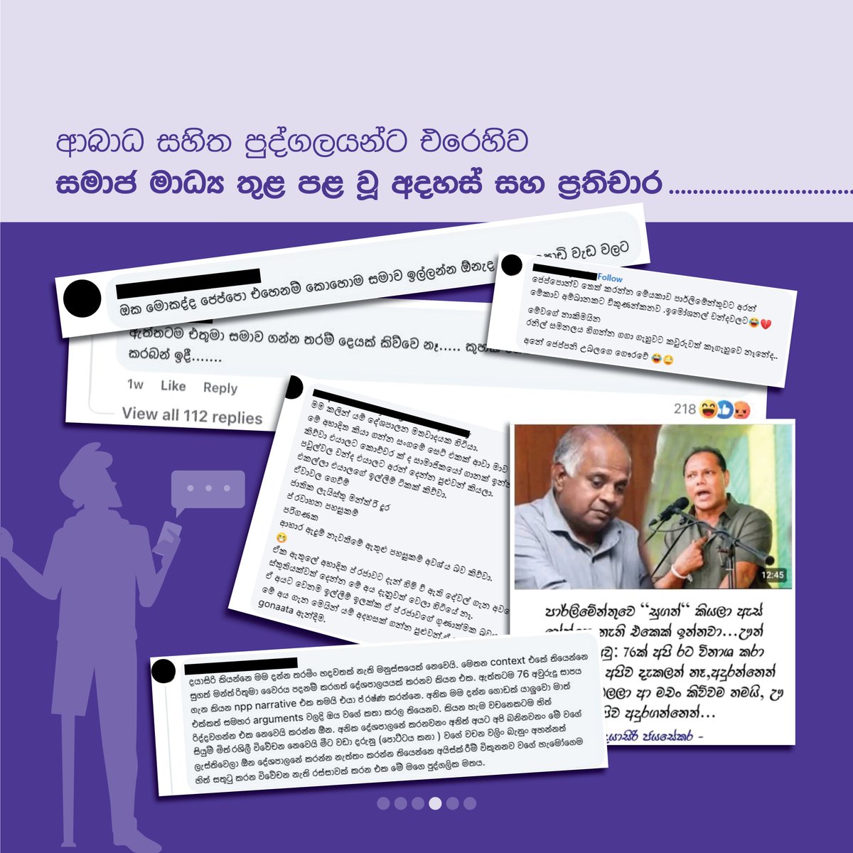 Tweet media four