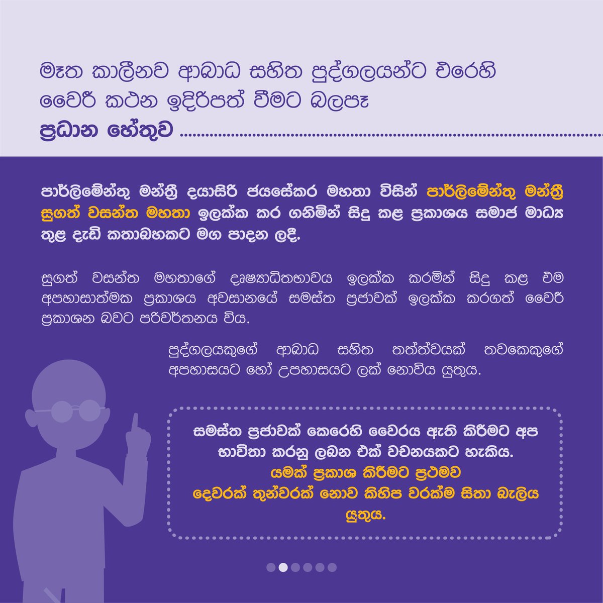 Tweet media two