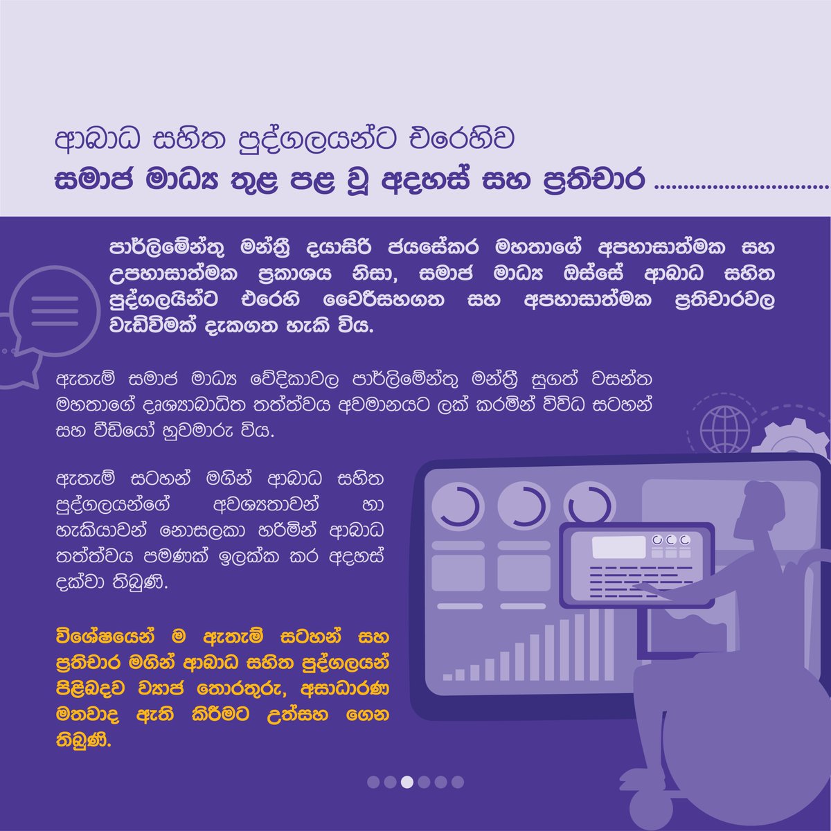 Tweet media three