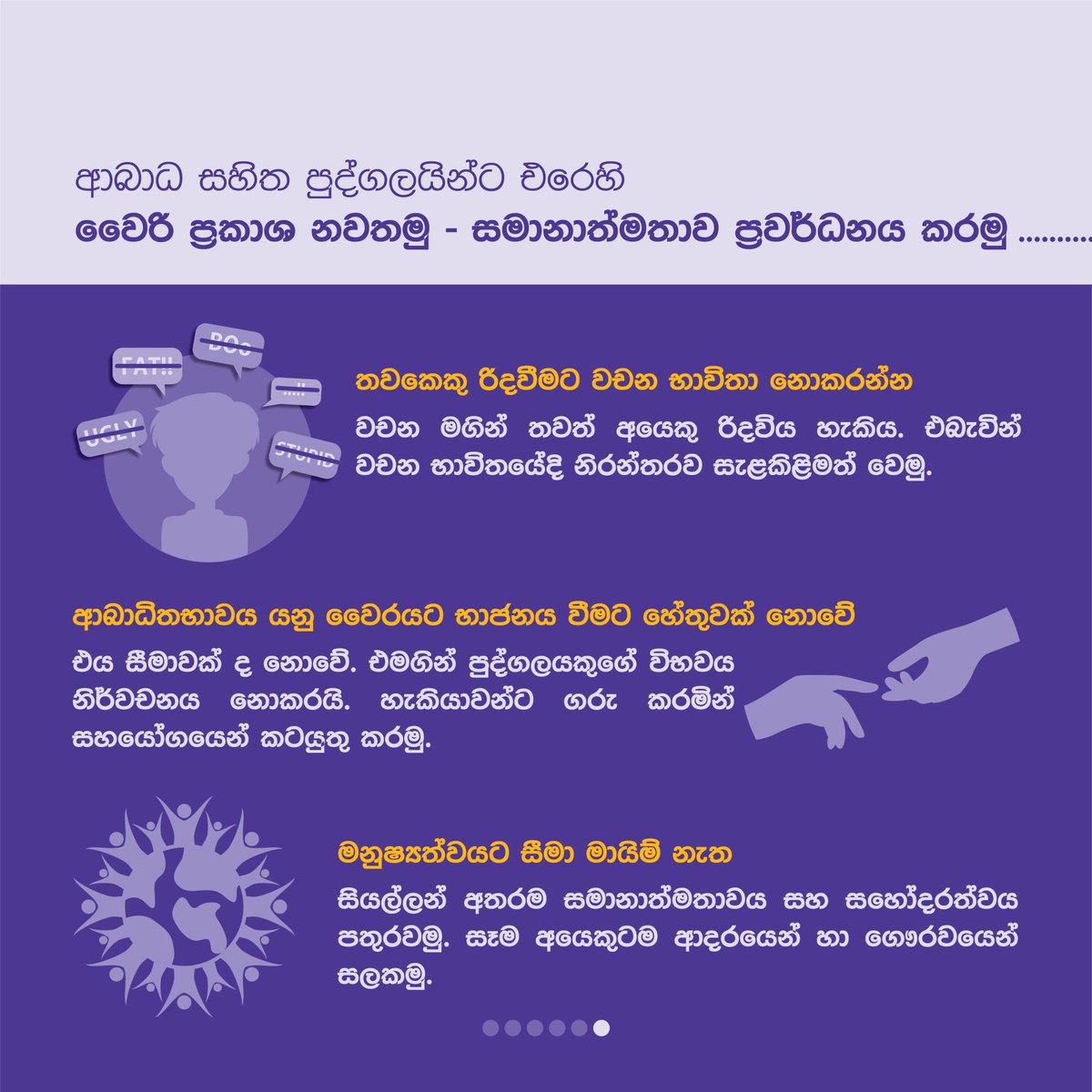 Tweet media two