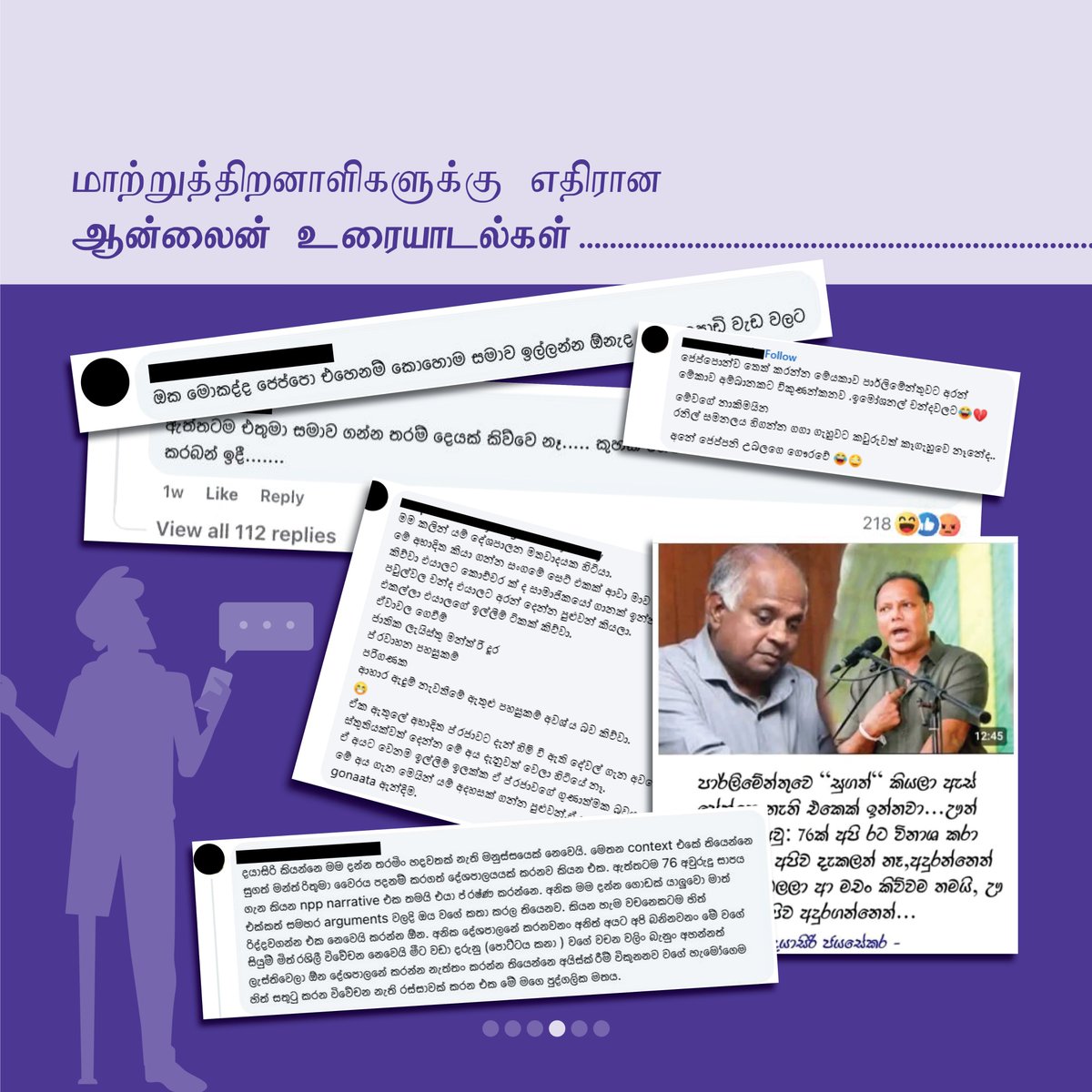 Tweet media four