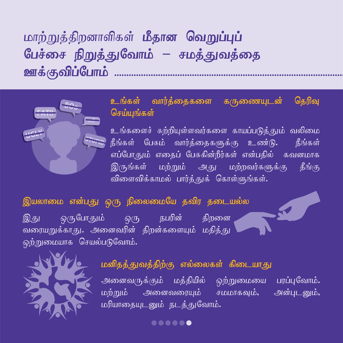 Tweet media two