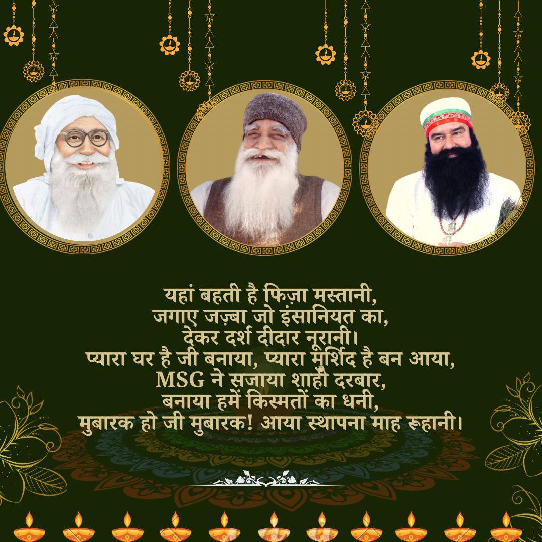 mahalgurdeep7's tweet photo. Congratulations to all for #77thFoundationMonth . Are you excited to celebrate this month by doing welfare works??? https://t.co/8PKil4EFnT