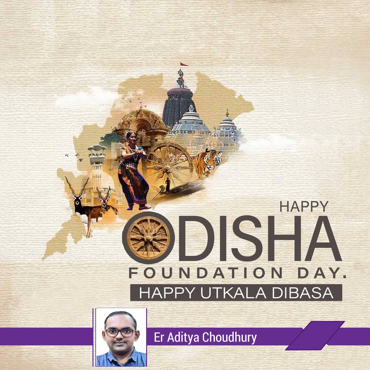 ADCHOUDHURY's tweet photo. Today, as we celebrate #UtkalDibasa, let's honour the unwavering spirit and timeless pride of Odisha and its people.

#UtkalaDibasa https://t.co/Bf51NEGeyq