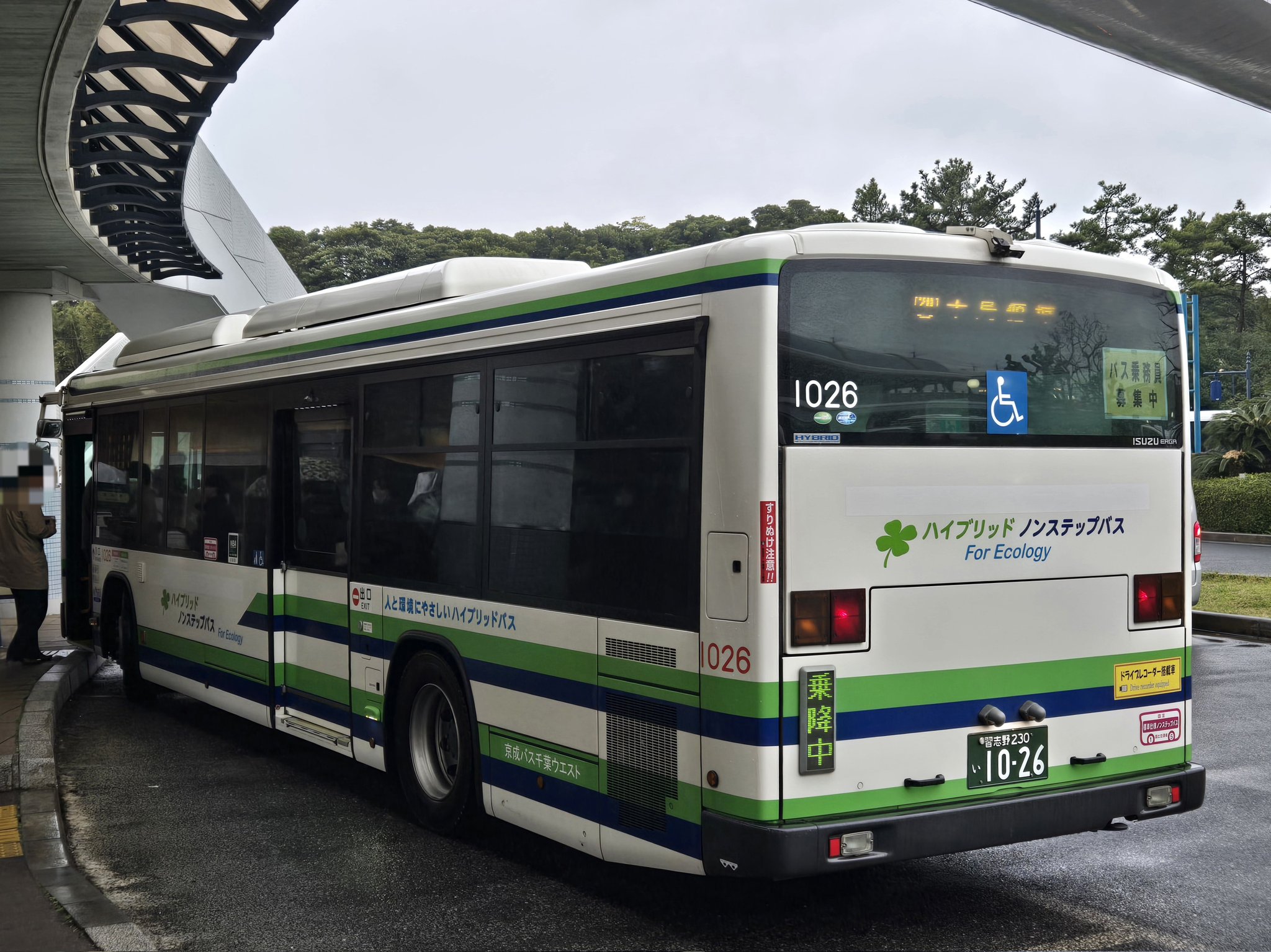 めい h12 2台 THNSNJ256GCSU 東芝デバイス&ストレージ 256GB 2.5インチ/Serial