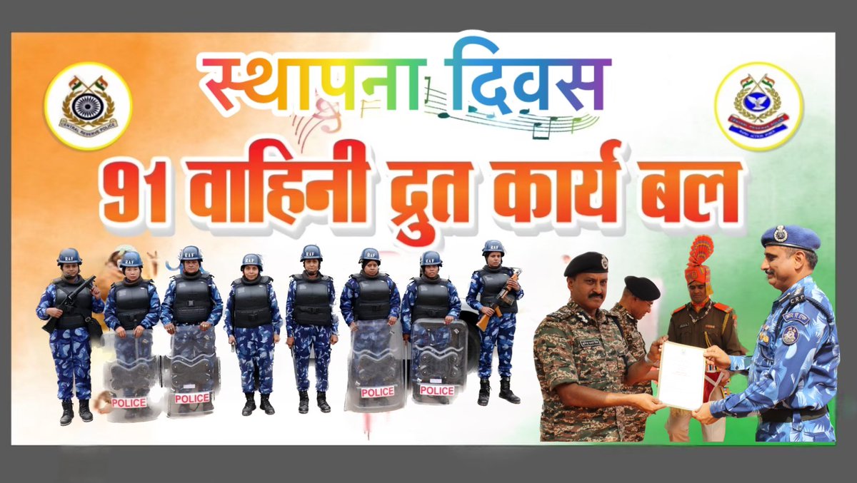 091bn's tweet photo. "Peace in every situation, Solution in every crisis."  Heartfelt greetings on the Raising Day of the battalion to the brave and dedicated members of @91 Bn #RAF #crpfindia #ServingTheNation #DutyWithHonor #NationFirst. https://t.co/qzdMiKxmZg