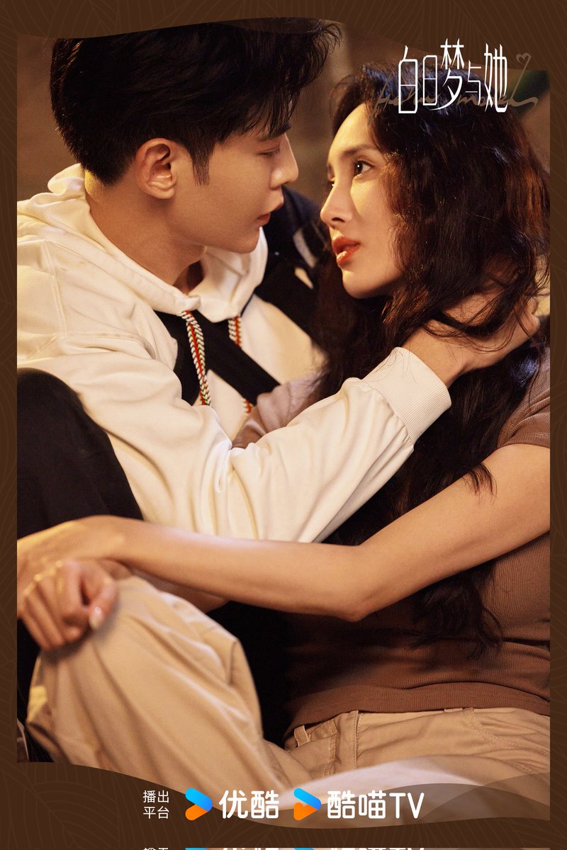 CdramaL's tweet photo. 「📸 | O drama romântico moderno de moda atualmente no ar, #WannaBe, estrelado por #WangZixuan (王紫璇), #TangXiaotian, #JinZe e #FengBo, com participações especiais de #LuHong, #BuFan e outros, lança novas imagens — Disponível no Wei Fansub!
#白日梦与她 https://t.co/oz9oaH5xZI