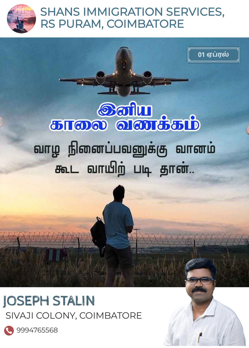 DmkJosephcbe's tweet photo. https://t.co/yrL0LAG2xK