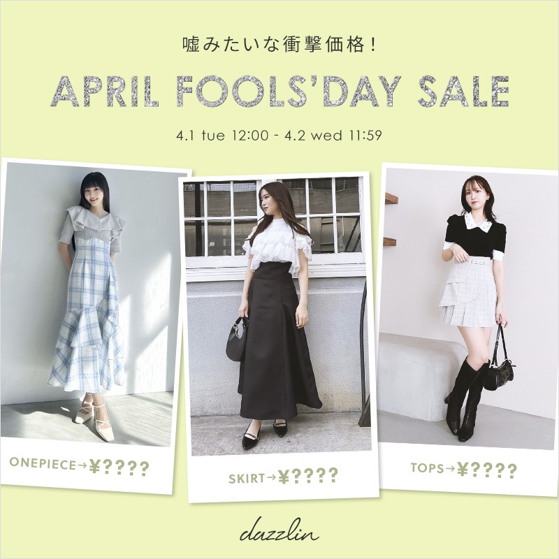 dazzlin (@dazzlin_com) / X dazzlin (@dazzlin_com) / X