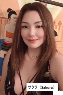 サワディーカー🙏
「サマイムーン」へようこそ～💝

スタッフ紹介
🐰ミコ
🐰サクラ

タイ古式マッサージはいかがですか。

【予約】🔻
🌐smilemoon.thainuad.com
☎︎070-2428-1377
⏰12:00～LAST（年中無休）
#マッサージ #埼玉県タイマッサージ #川口市タイマッサージ #並木タイマッサージ