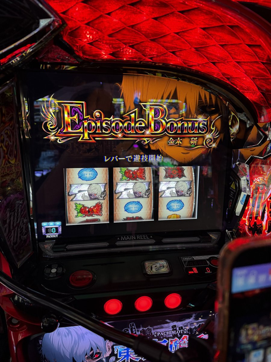 チェリー様おまとめ15000分 Amazon.co.jp: サクランボ苗 アメリカンチェリー ステラ 受粉樹向き