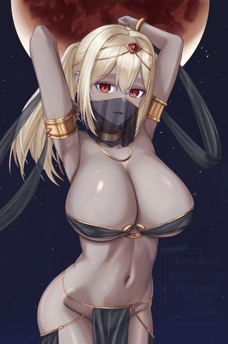 エイプリルフールに許された胡乱な存在のアナザーverの踊り子衣装 