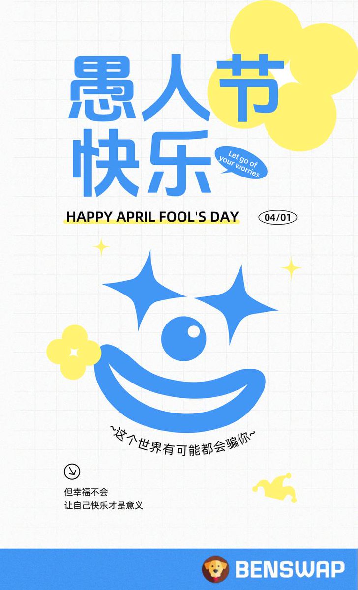 Ben Token Finance tweet media