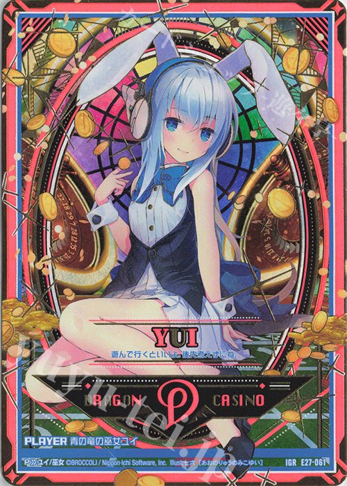 公式の 遊々亭- Z/X(ゼクス)担当 X / (@yuyutei_zx) ヘアゴム 公式の 遊々亭- Z/X(ゼクス)担当 X / (@yuyutei_zx) ヘアゴム
