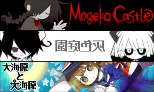 LeafeonFan's tweet photo. 🧵Since it's trans visibility day, I'm making a thread about my personal okegom trans headcanons
#okegomtwt https://t.co/w8FRLaEncN