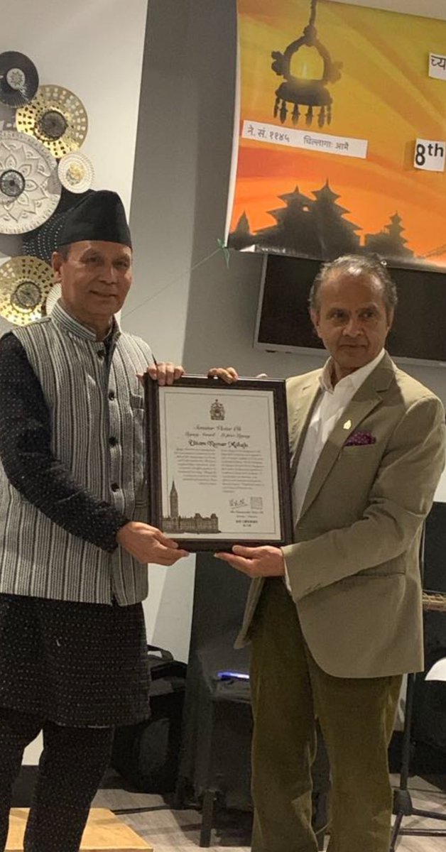 Legacy Awards presented