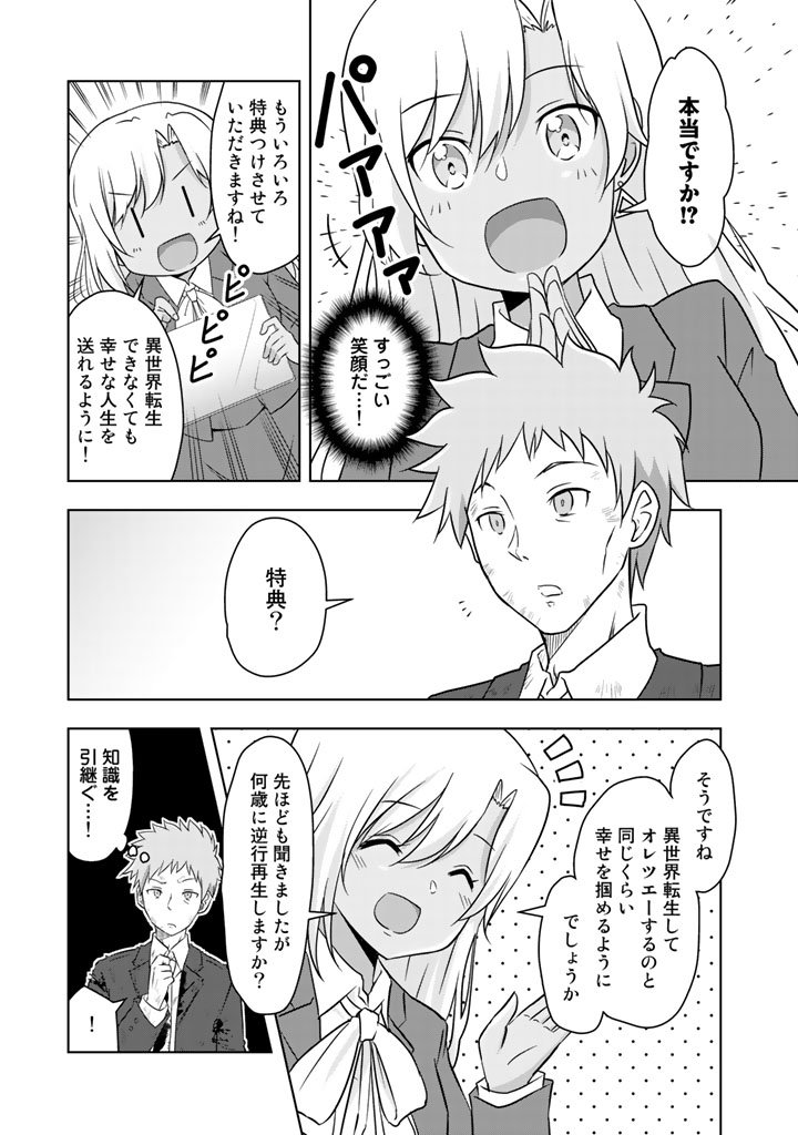 (5/8) 