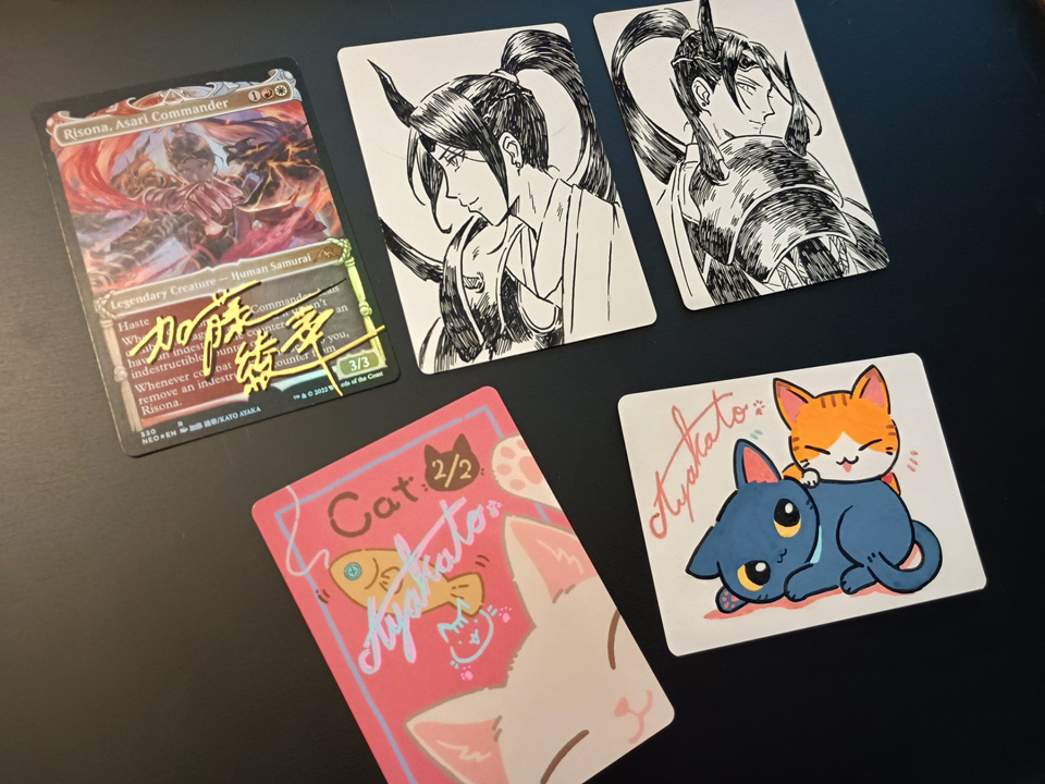 ドラゴンの日サインドアーティストプルーフ