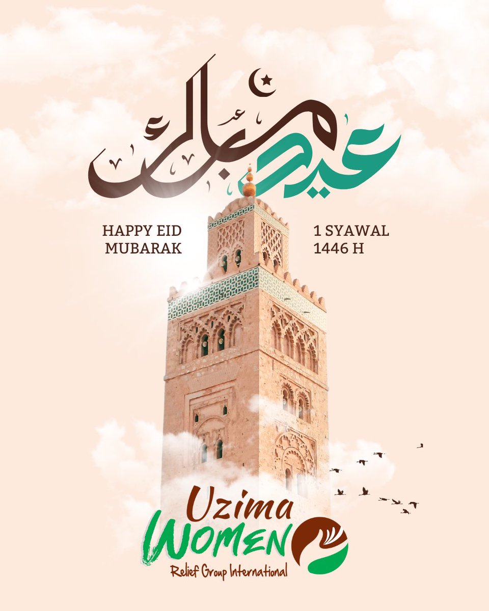 Uzima wishes you and your family a wonderful Eid filled with peace, love, and joy! May this blessed occasion bring happiness and prosperity into your life. Eid Mubarak! 🌙✨