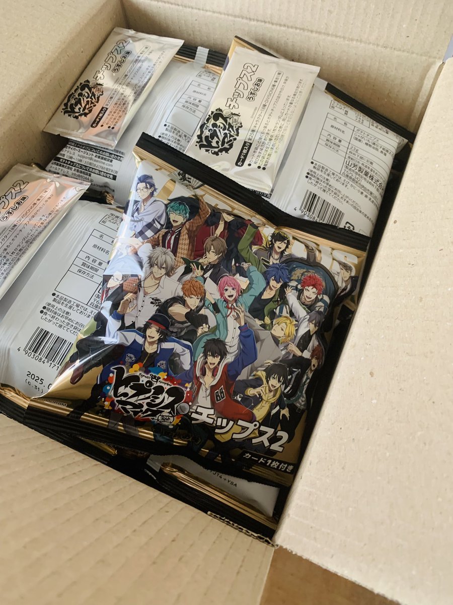 chokmint28kmi's tweet photo. コンビニより確実なのはメイト
絶対に欲しい人は行くべき https://t.co/pwLR2Kew4V