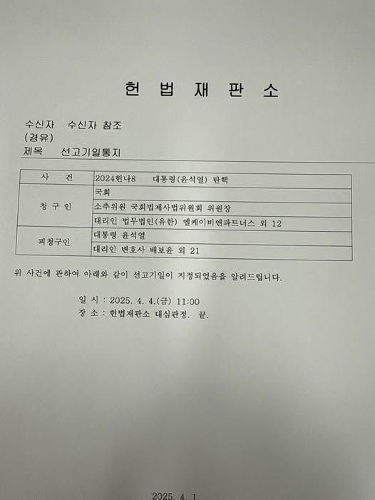 김정욱 tweet media