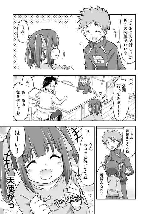(4/5) 