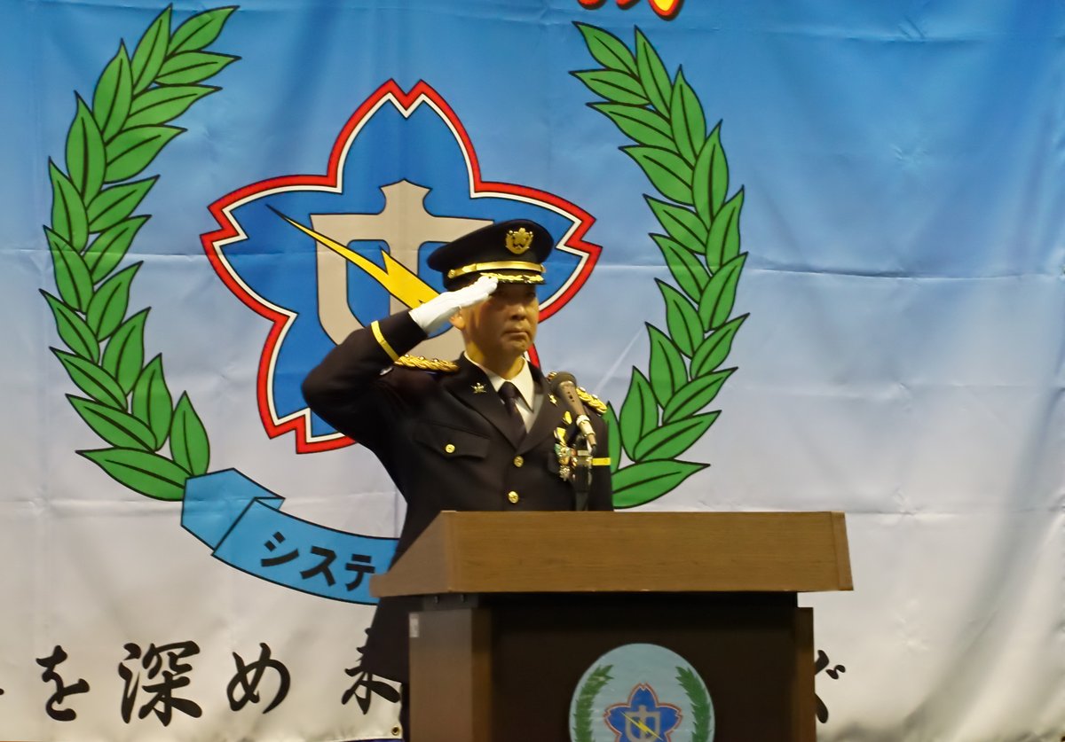 【群創立記念行事】
#中部方面システム通信群 は、３月２２日（土）に、群創立６２周年記念行事を実施しました。
歴代群長を含む多数のご臨席を賜るとともに、協力団体、関連企業に対し日頃からの謝意を示すとともに、部隊の精強化に邁進することを誓いました。
#自衛隊 #陸上自衛隊 #中部方面隊