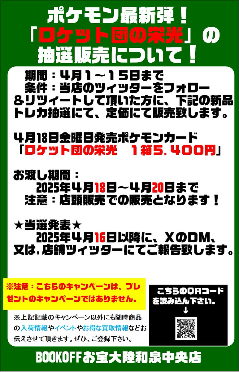 （7月VIP 15%off中） きょうかです❣️0715 8月VIP 15%off中） きょうかです❣️0822 spike_fumi | . inspiration