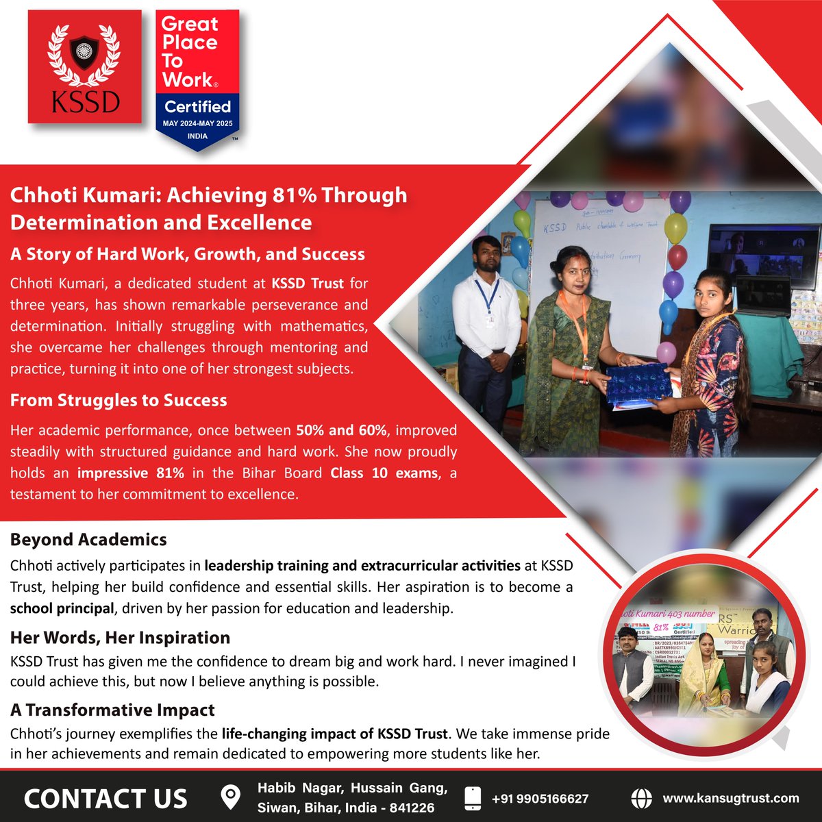 🌟 From struggling in maths to scoring 81%, Chhoti’s journey with KSSD Trust proves hard work changes lives! 👏 #SuccessStory #KSSDTrust