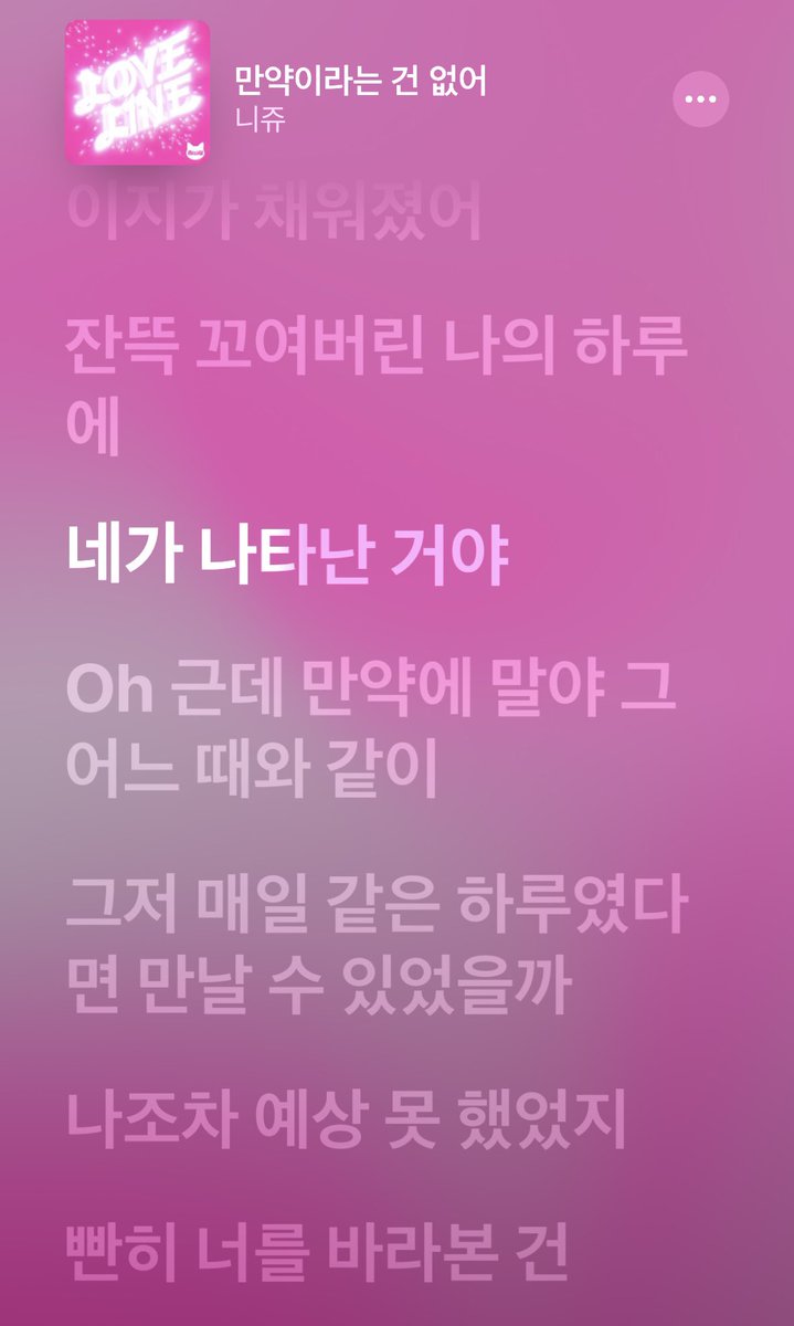 ustolemyS2's tweet photo. 비상 https://t.co/9kWD2mad8o