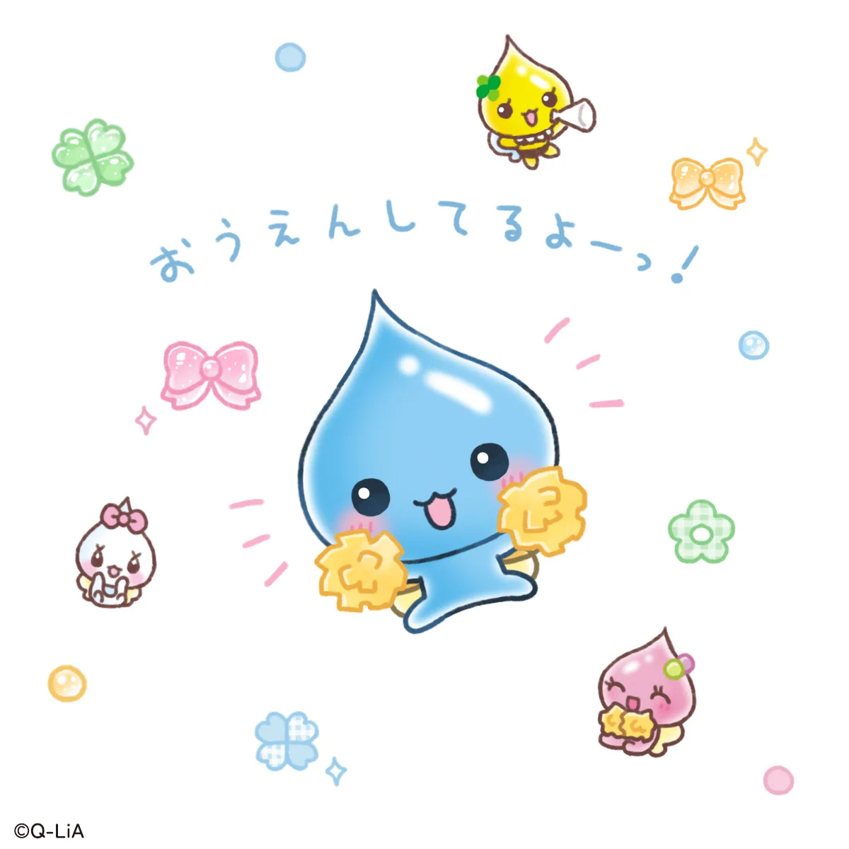 しずくちゃん【公式】 on X: 
