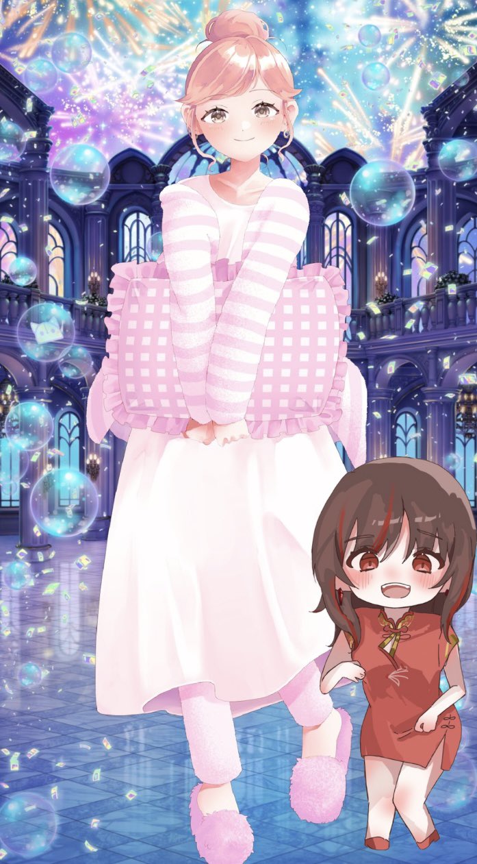 ラスト配信